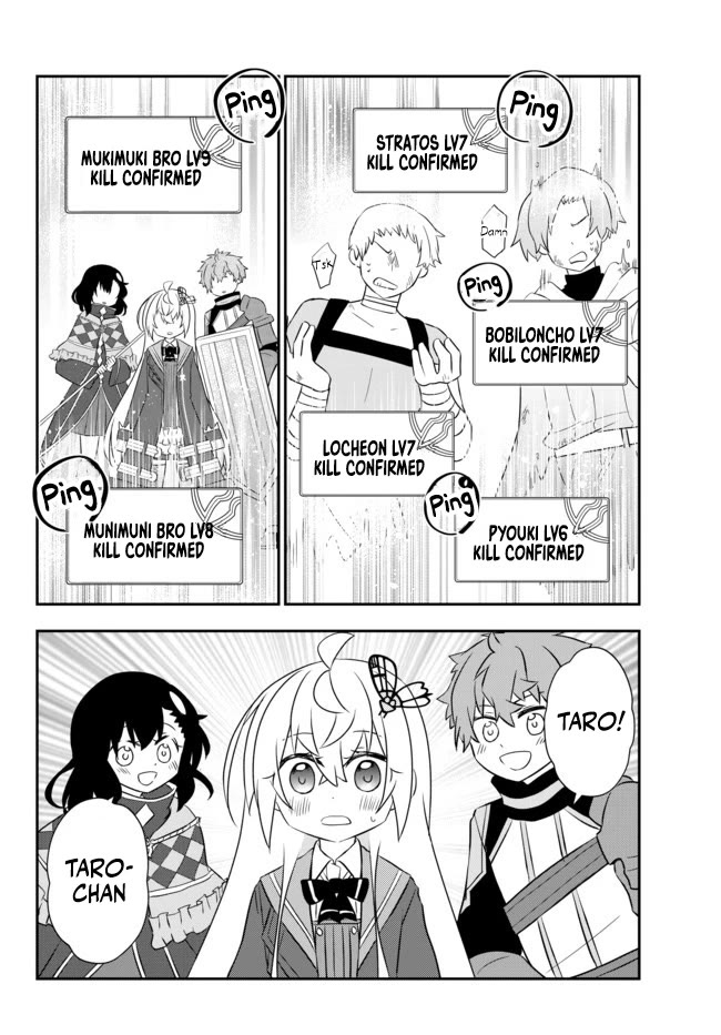 Bishoujo ni Natta kedo, Netoge Haijin Yattemasu Chapter 18.1 page 17 - Chapter 18.1