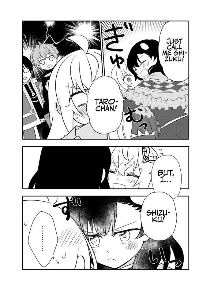 Bishoujo ni Natta kedo, Netoge Haijin Yattemasu Chapter 18.2 page 1 - Chapter 18.2