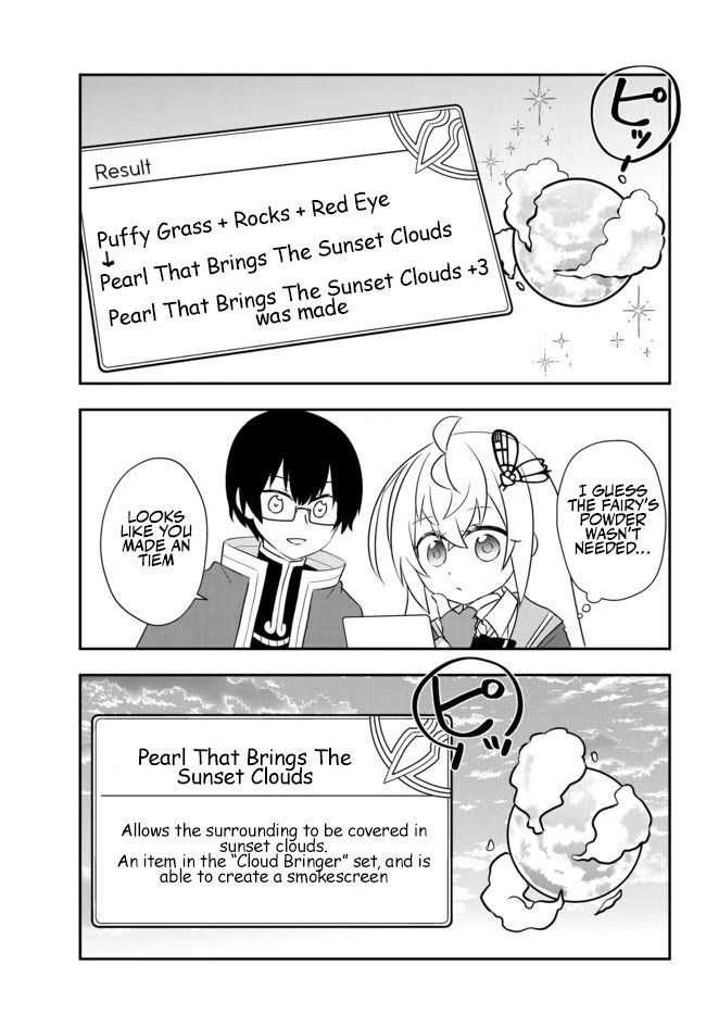 Bishoujo ni Natta kedo, Netoge Haijin Yattemasu Chapter 18.2 page 11 - Chapter 18.2