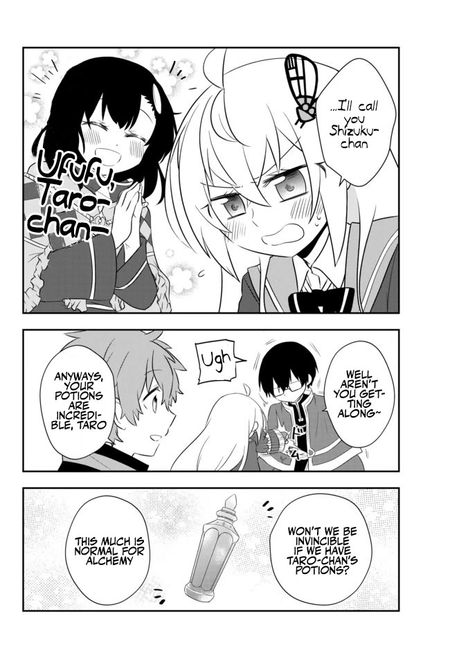 Bishoujo ni Natta kedo, Netoge Haijin Yattemasu Chapter 18.2 page 2 - Chapter 18.2