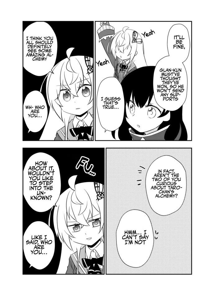 Bishoujo ni Natta kedo, Netoge Haijin Yattemasu Chapter 18.2 page 5 - Chapter 18.2