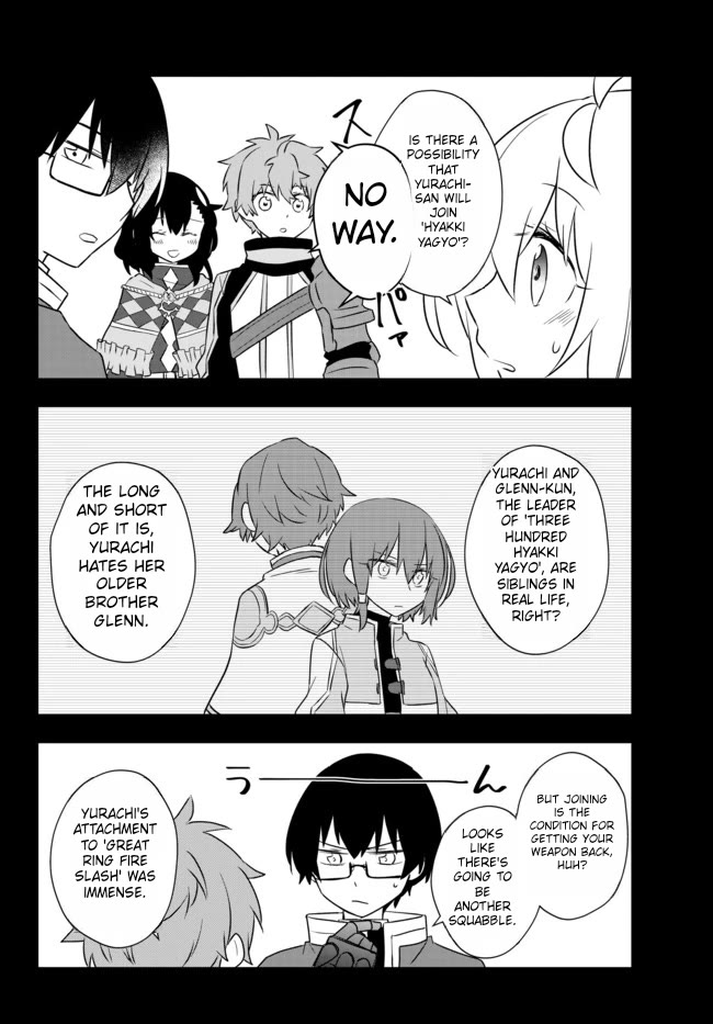 Bishoujo ni Natta kedo, Netoge Haijin Yattemasu Chapter 19.1 page 5 - Chapter 19.1: Important Things