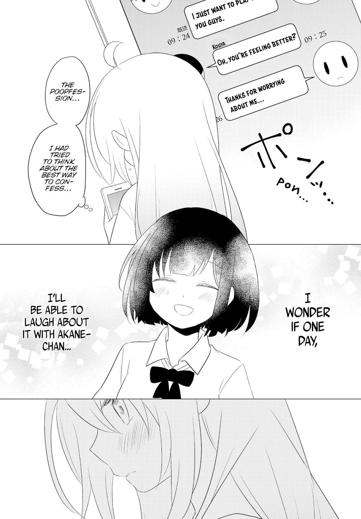 Bishoujo ni Natta kedo, Netoge Haijin Yattemasu Chapter 2.1 page 15 - Chapter 2.1: Girl Online (1)