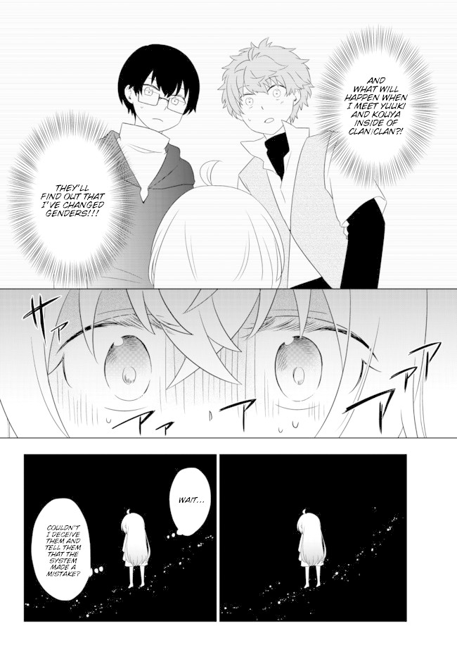 Bishoujo ni Natta kedo, Netoge Haijin Yattemasu Chapter 2.2 page 15 - Chapter 2.2: Girl Online (2)
