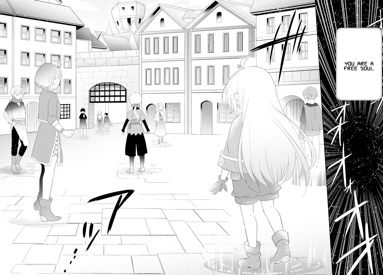 Bishoujo ni Natta kedo, Netoge Haijin Yattemasu Chapter 2.2 page 21 - Chapter 2.2: Girl Online (2)