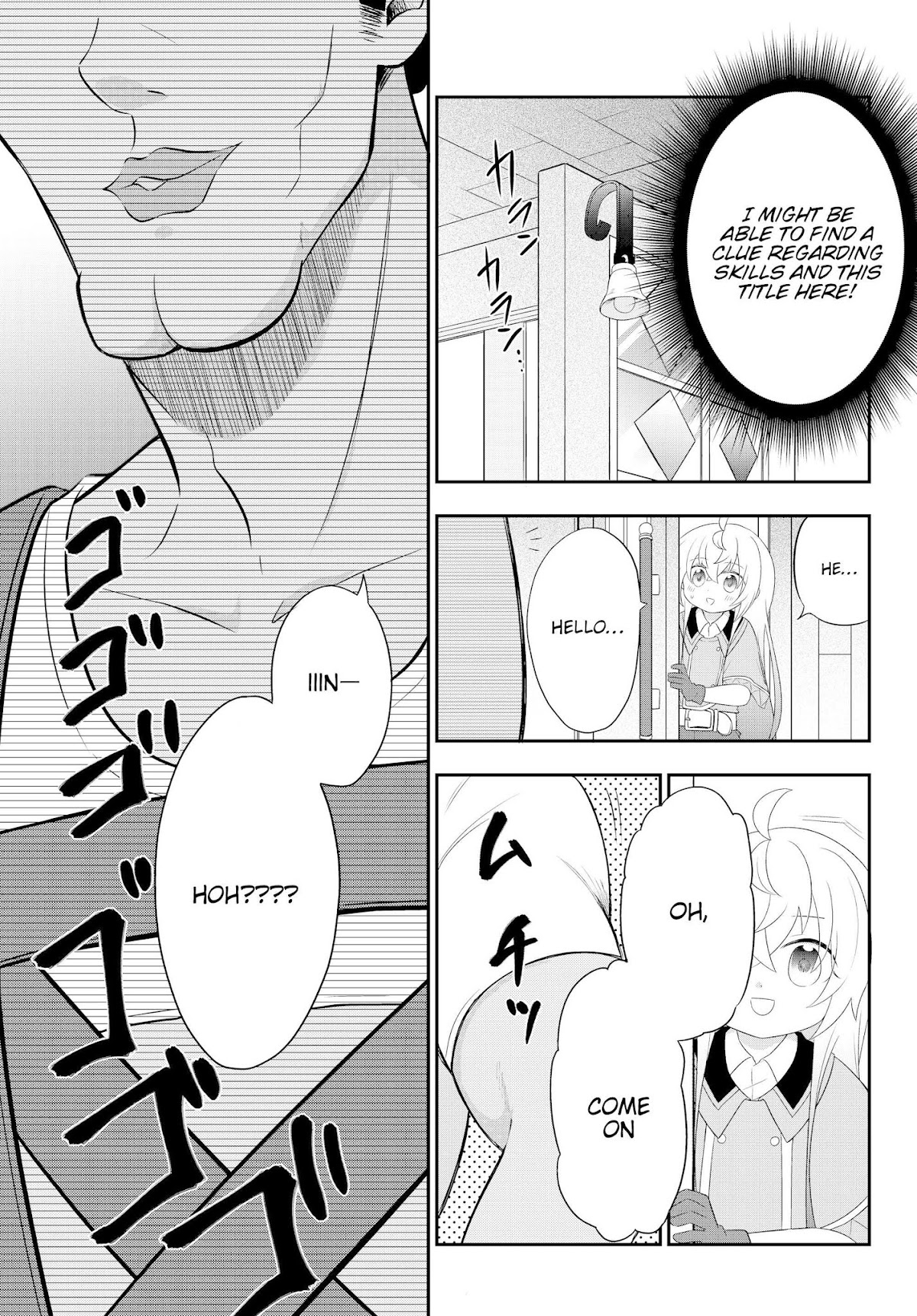 Bishoujo ni Natta kedo, Netoge Haijin Yattemasu Chapter 3.1 page 12 - Chapter 3.1: To the world of Mercenaries (1)