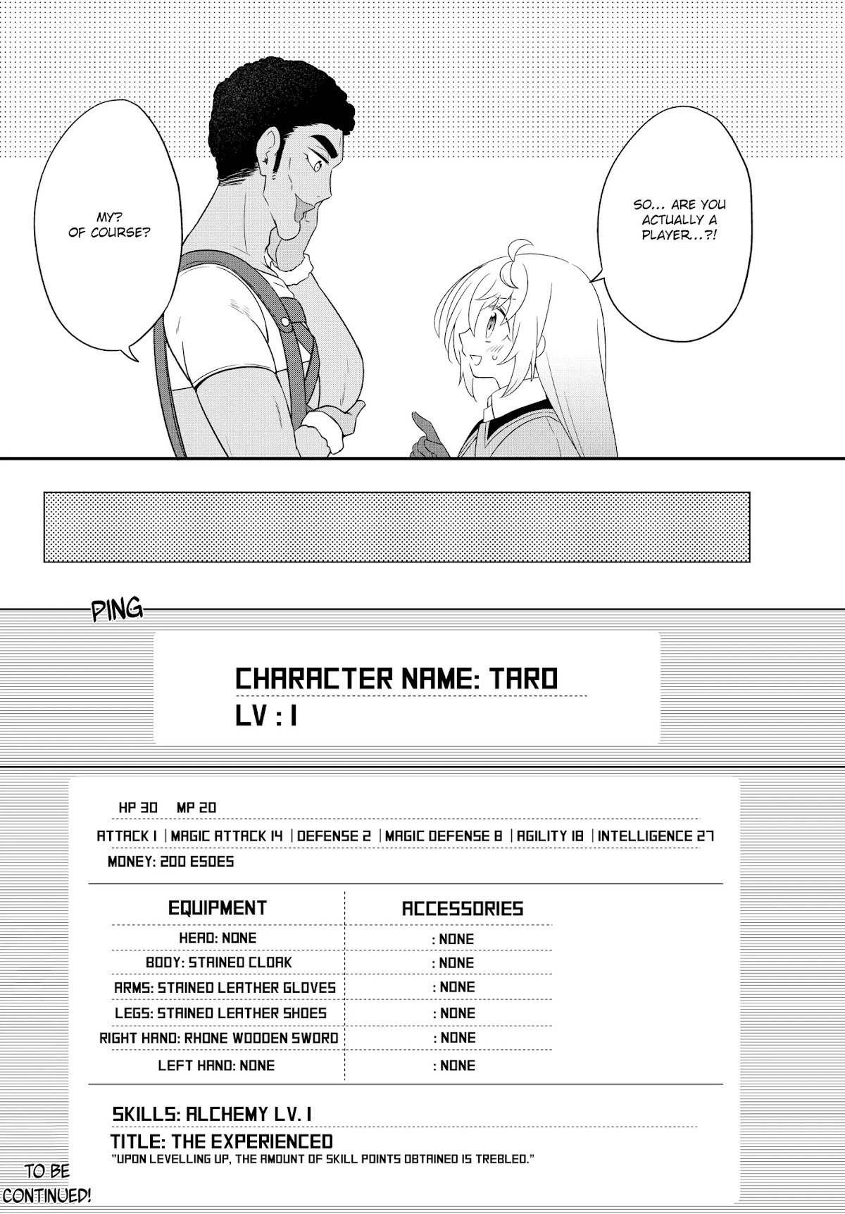 Bishoujo ni Natta kedo, Netoge Haijin Yattemasu Chapter 3.2 page 17 - Chapter 3.2: To the world of Mercenaries (2)