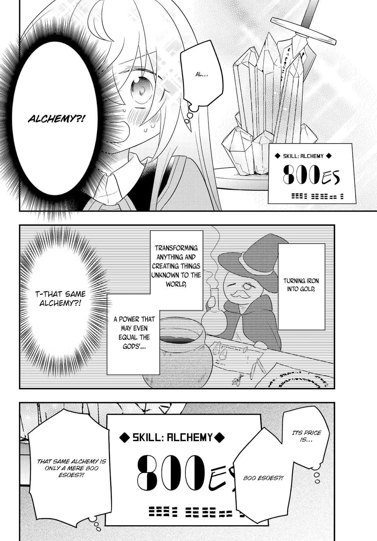 Bishoujo ni Natta kedo, Netoge Haijin Yattemasu Chapter 3.2 page 5 - Chapter 3.2: To the world of Mercenaries (2)