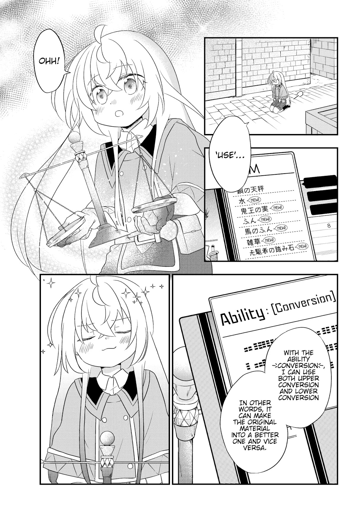 Bishoujo ni Natta kedo, Netoge Haijin Yattemasu Chapter 4.1 page 8 - Chapter 4.1