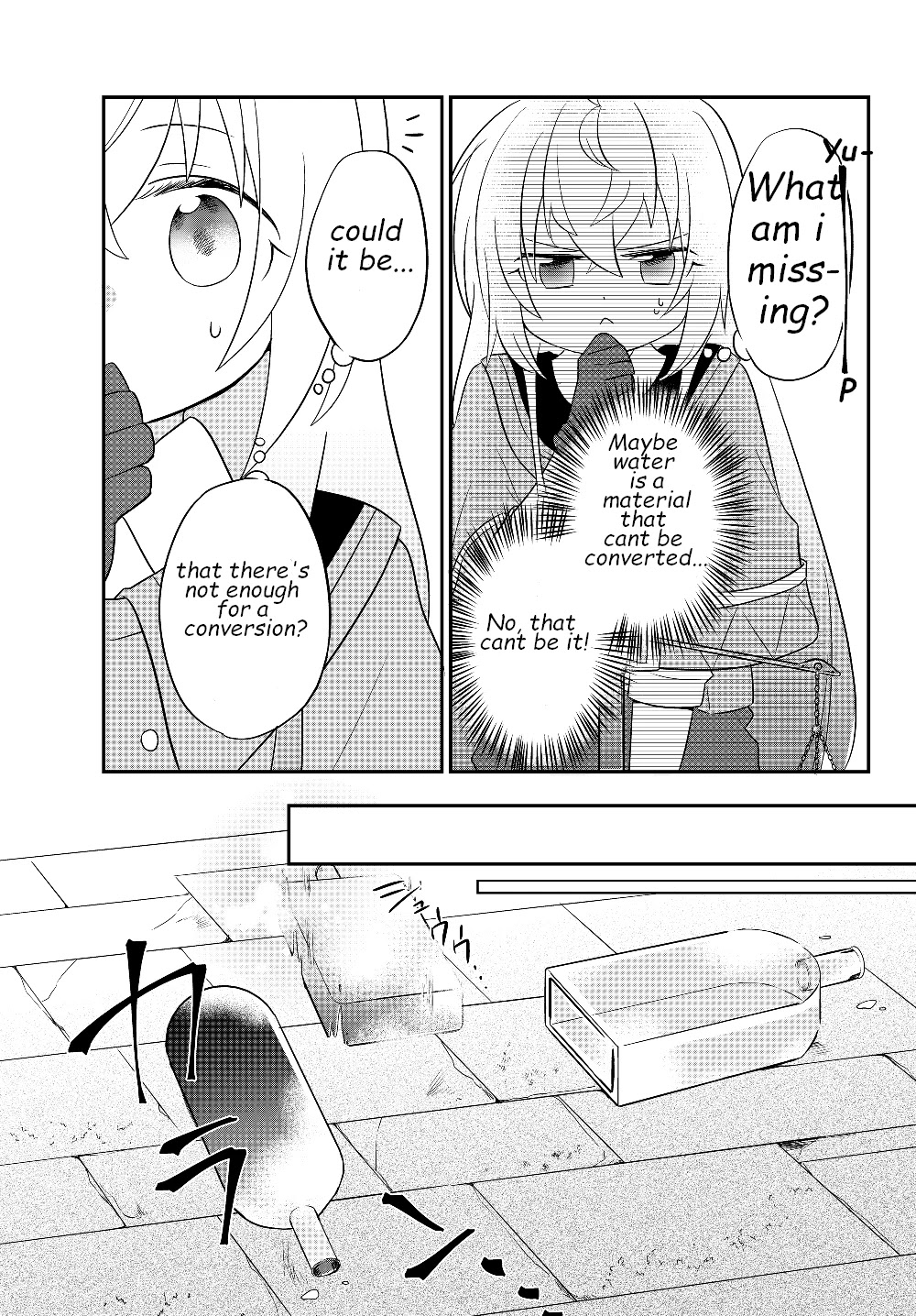 Bishoujo ni Natta kedo, Netoge Haijin Yattemasu Chapter 4.2 page 1 - Chapter 4.2