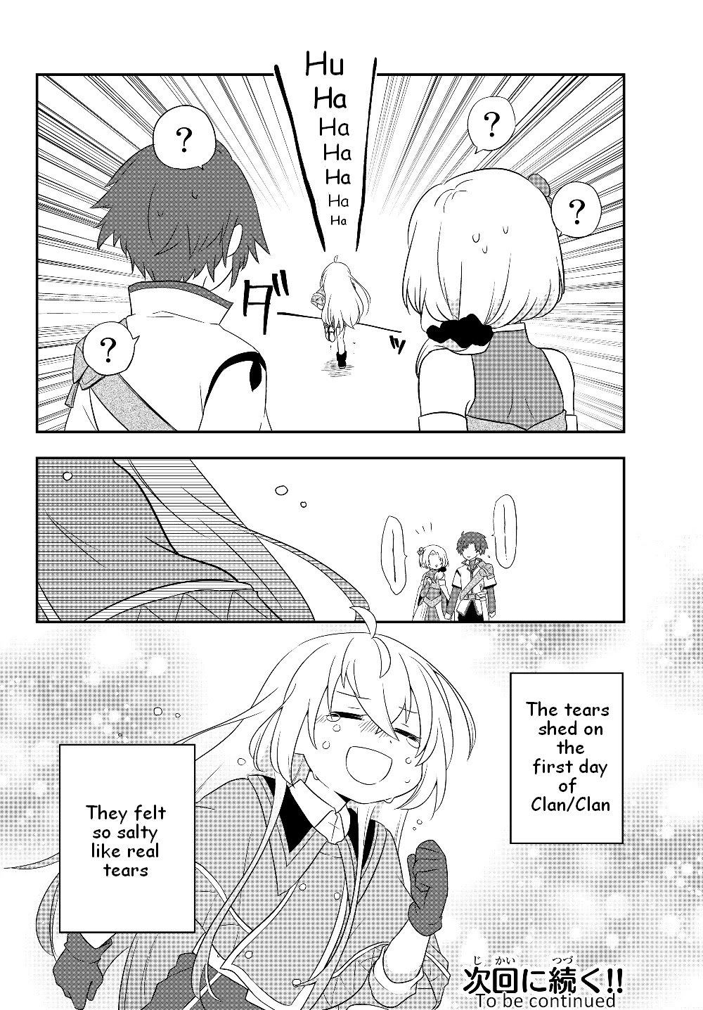 Bishoujo ni Natta kedo, Netoge Haijin Yattemasu Chapter 4.2 page 18 - Chapter 4.2