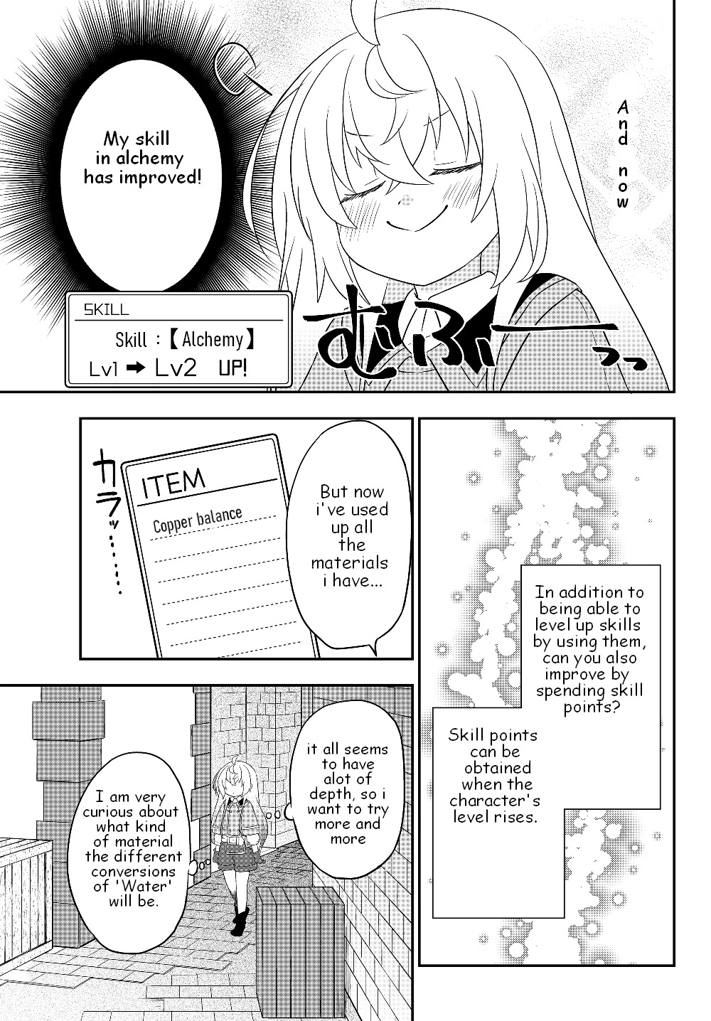 Bishoujo ni Natta kedo, Netoge Haijin Yattemasu Chapter 4.2 page 7 - Chapter 4.2