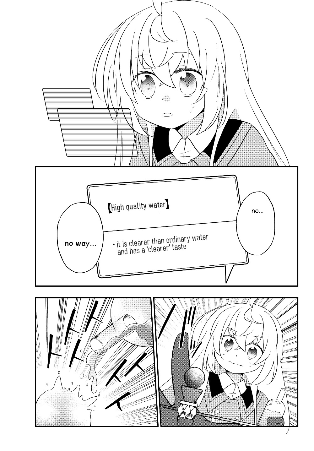 Bishoujo ni Natta kedo, Netoge Haijin Yattemasu Chapter 4.2 page 9 - Chapter 4.2