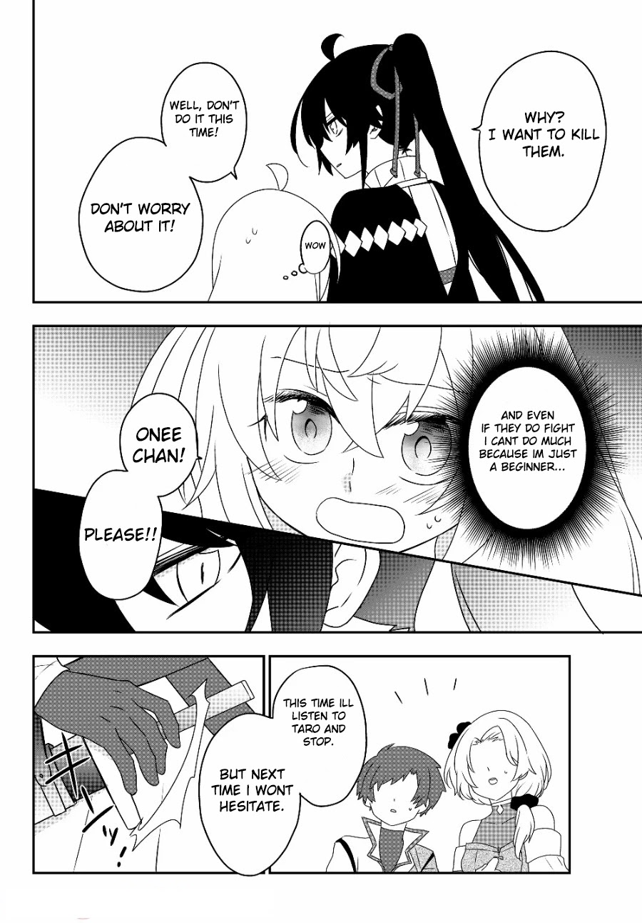 Bishoujo ni Natta kedo, Netoge Haijin Yattemasu Chapter 5.1 page 12 - Chapter 5.1