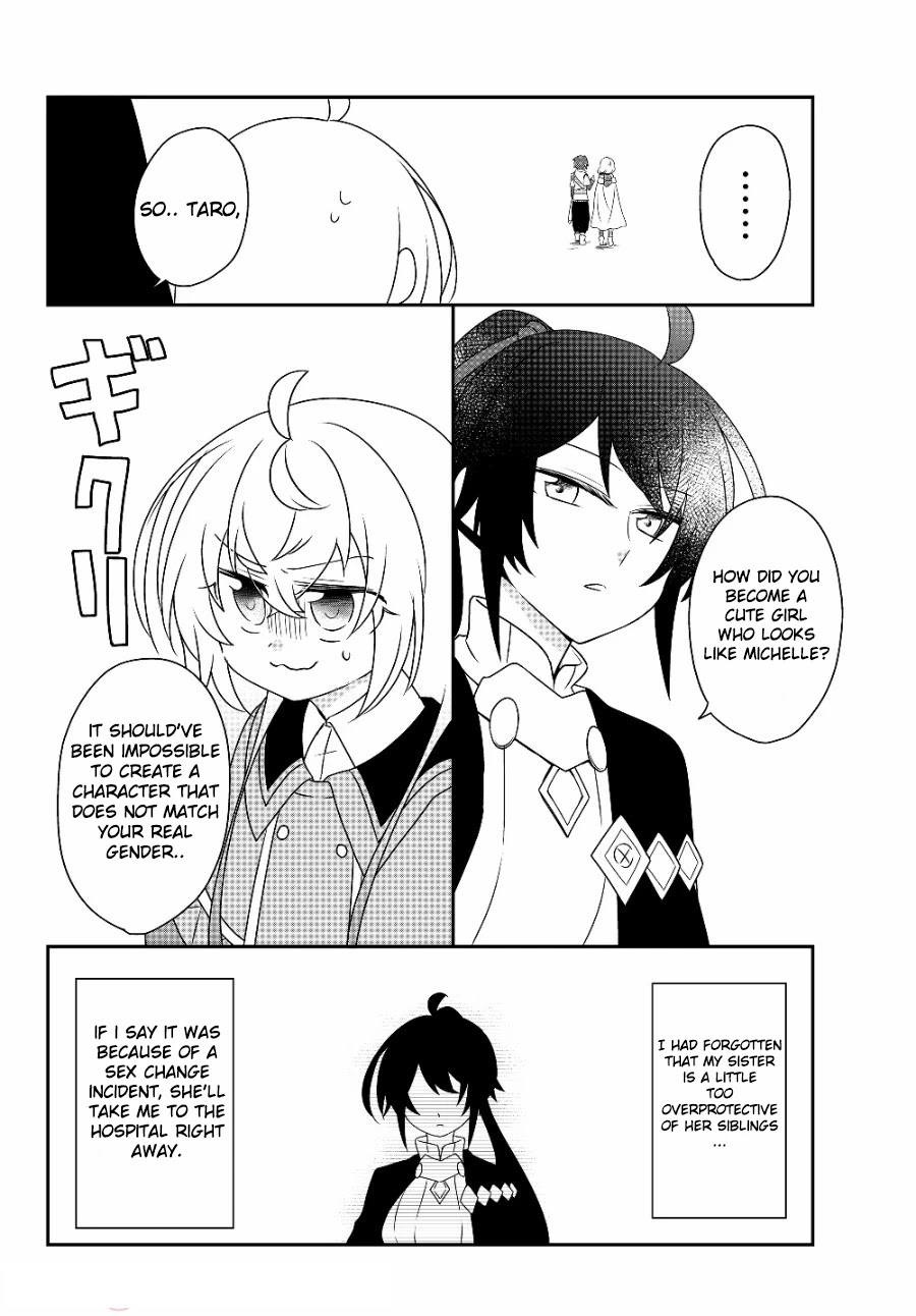 Bishoujo ni Natta kedo, Netoge Haijin Yattemasu Chapter 5.1 page 14 - Chapter 5.1