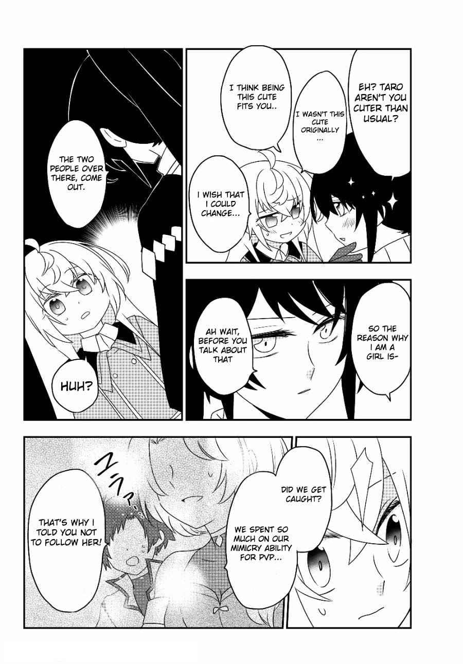 Bishoujo ni Natta kedo, Netoge Haijin Yattemasu Chapter 5.1 page 6 - Chapter 5.1