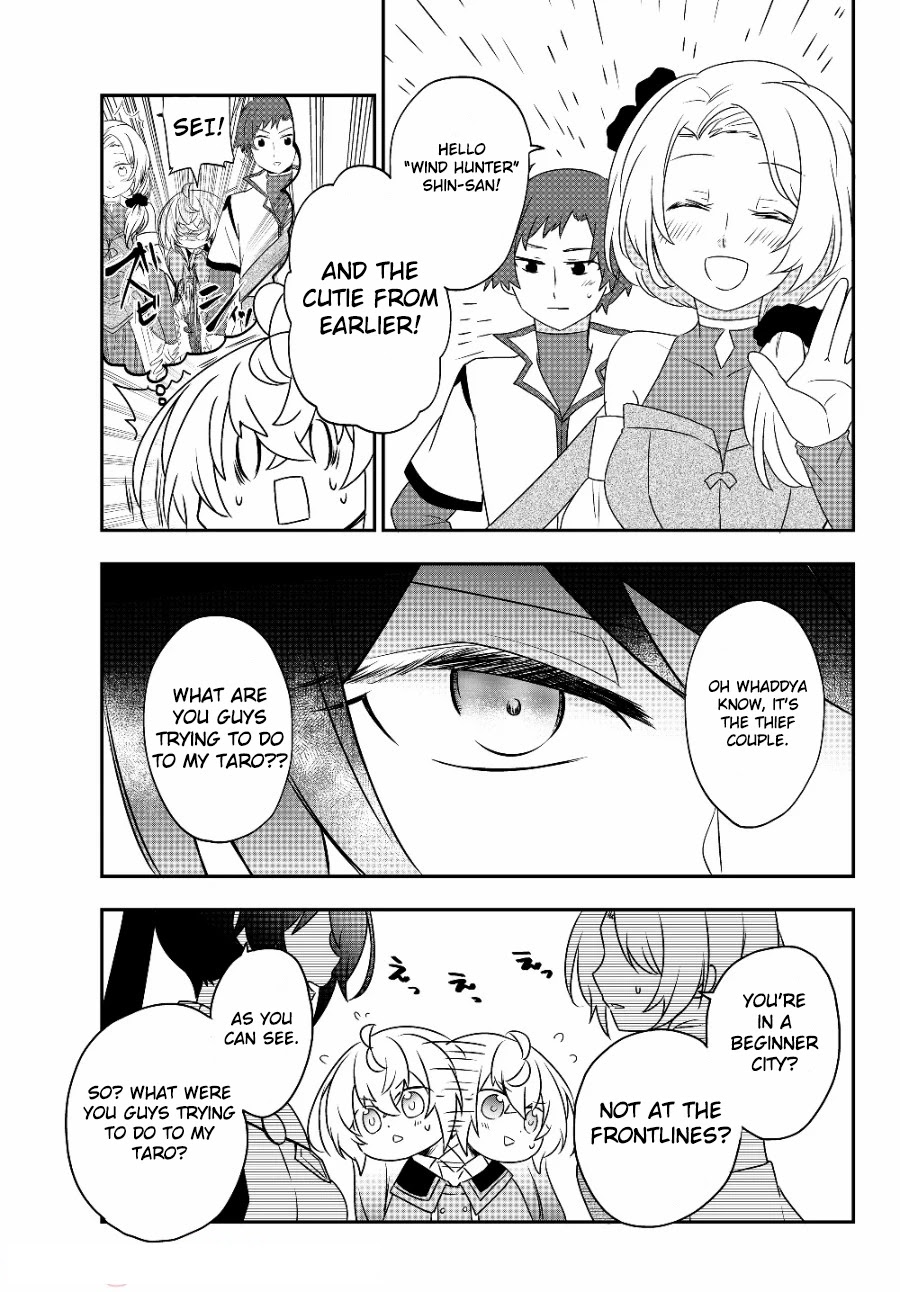 Bishoujo ni Natta kedo, Netoge Haijin Yattemasu Chapter 5.1 page 7 - Chapter 5.1
