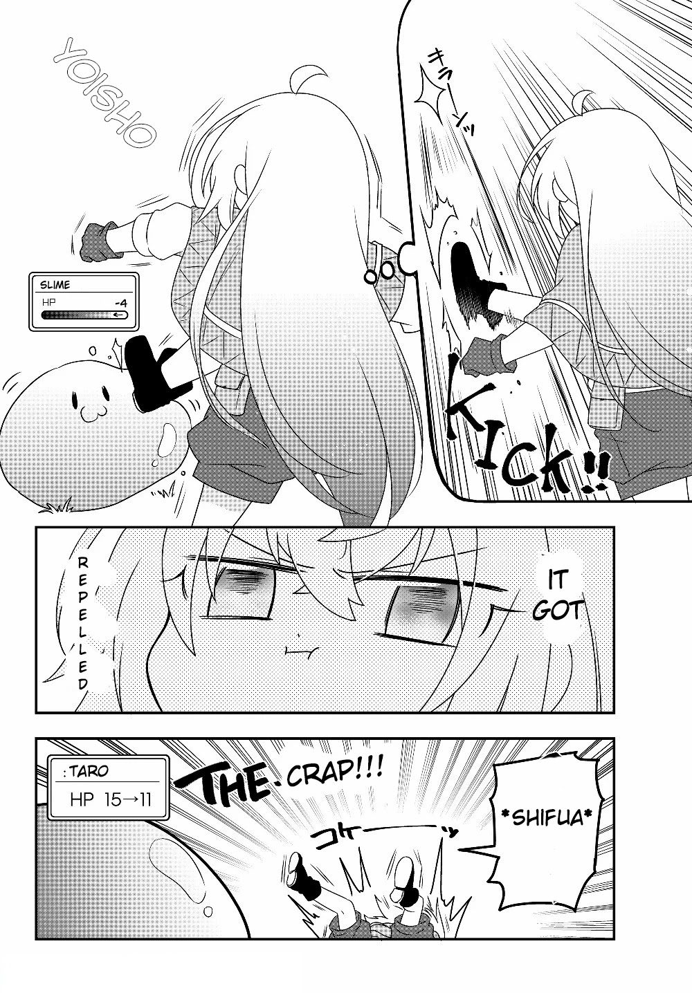 Bishoujo ni Natta kedo, Netoge Haijin Yattemasu Chapter 5.2 page 10 - Chapter 5.2