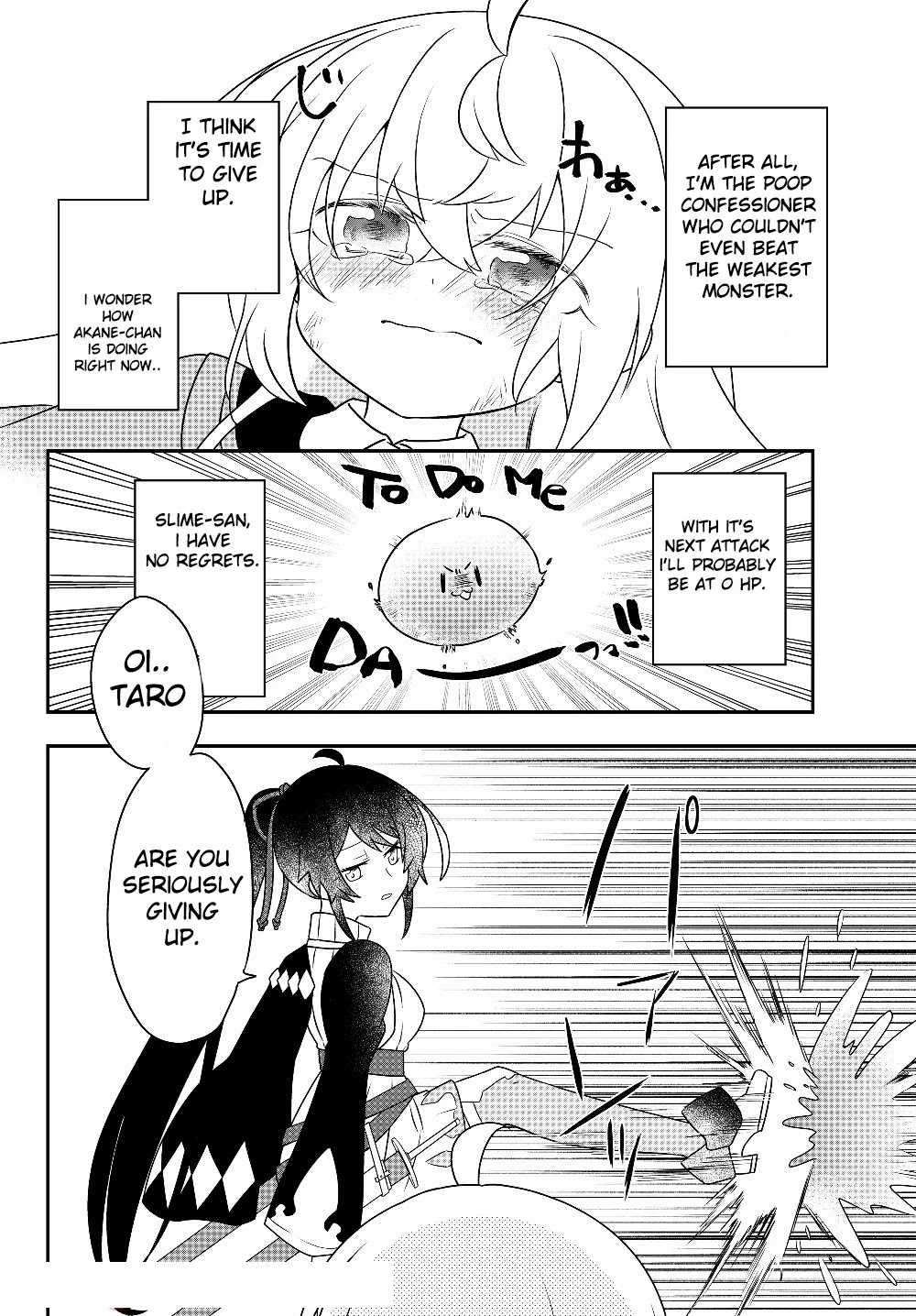 Bishoujo ni Natta kedo, Netoge Haijin Yattemasu Chapter 5.2 page 12 - Chapter 5.2