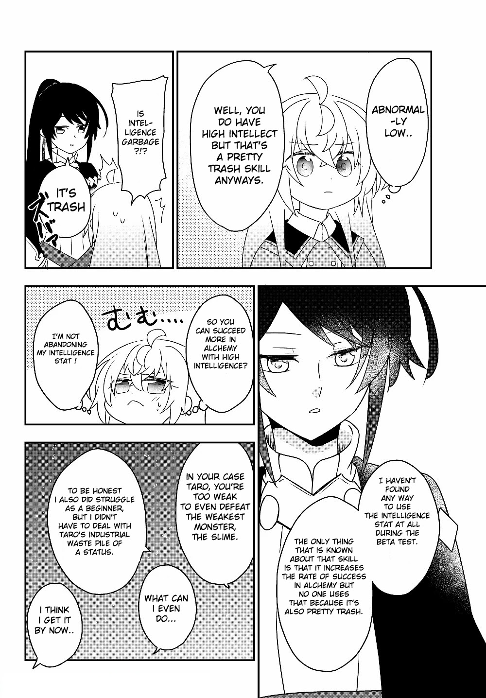 Bishoujo ni Natta kedo, Netoge Haijin Yattemasu Chapter 5.2 page 14 - Chapter 5.2