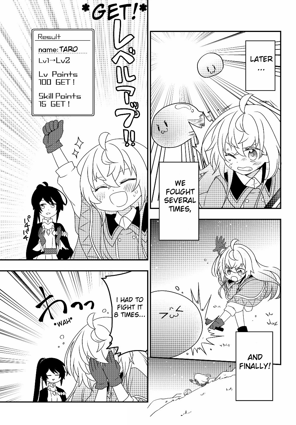 Bishoujo ni Natta kedo, Netoge Haijin Yattemasu Chapter 5.2 page 17 - Chapter 5.2