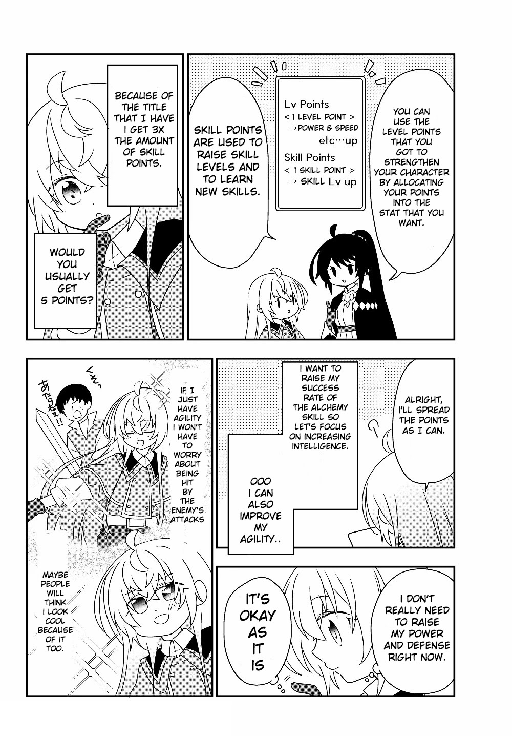 Bishoujo ni Natta kedo, Netoge Haijin Yattemasu Chapter 5.2 page 18 - Chapter 5.2
