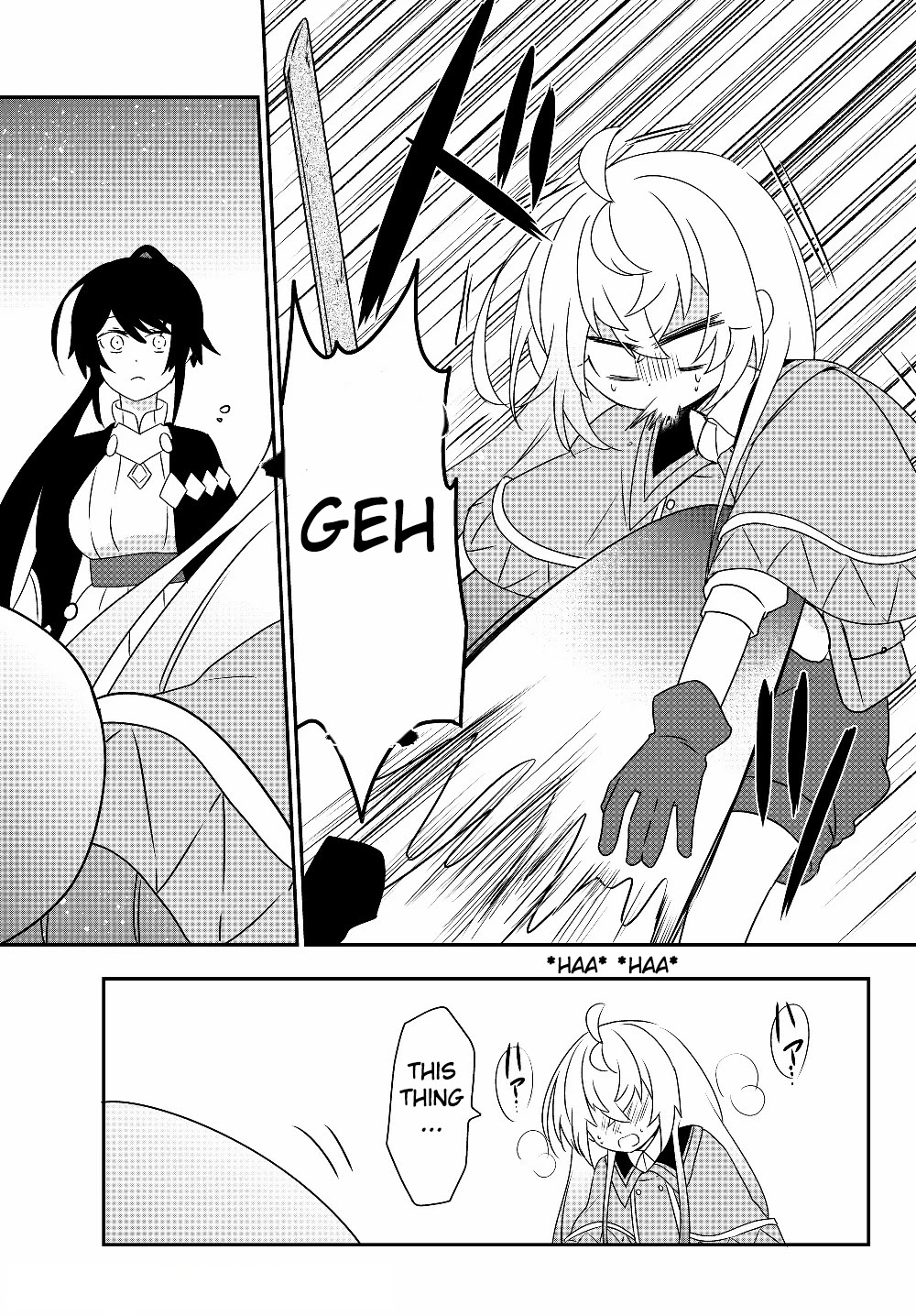 Bishoujo ni Natta kedo, Netoge Haijin Yattemasu Chapter 5.2 page 7 - Chapter 5.2