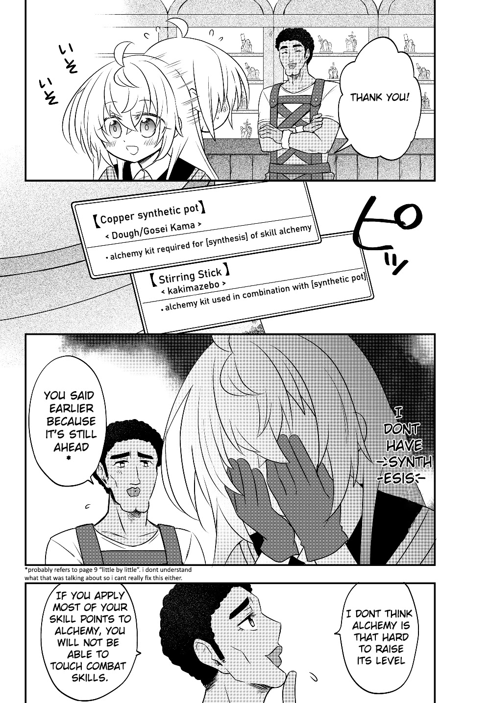 Bishoujo ni Natta kedo, Netoge Haijin Yattemasu Chapter 6.1 page 12 - Chapter 6.1