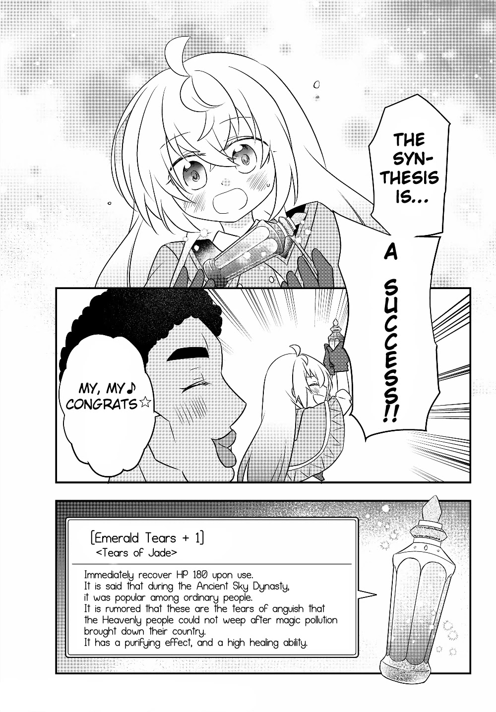 Bishoujo ni Natta kedo, Netoge Haijin Yattemasu Chapter 7.1 page 11 - Chapter 7.1