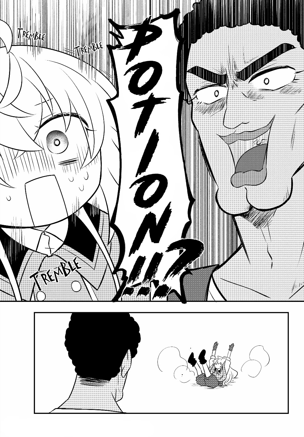 Bishoujo ni Natta kedo, Netoge Haijin Yattemasu Chapter 7.1 page 15 - Chapter 7.1