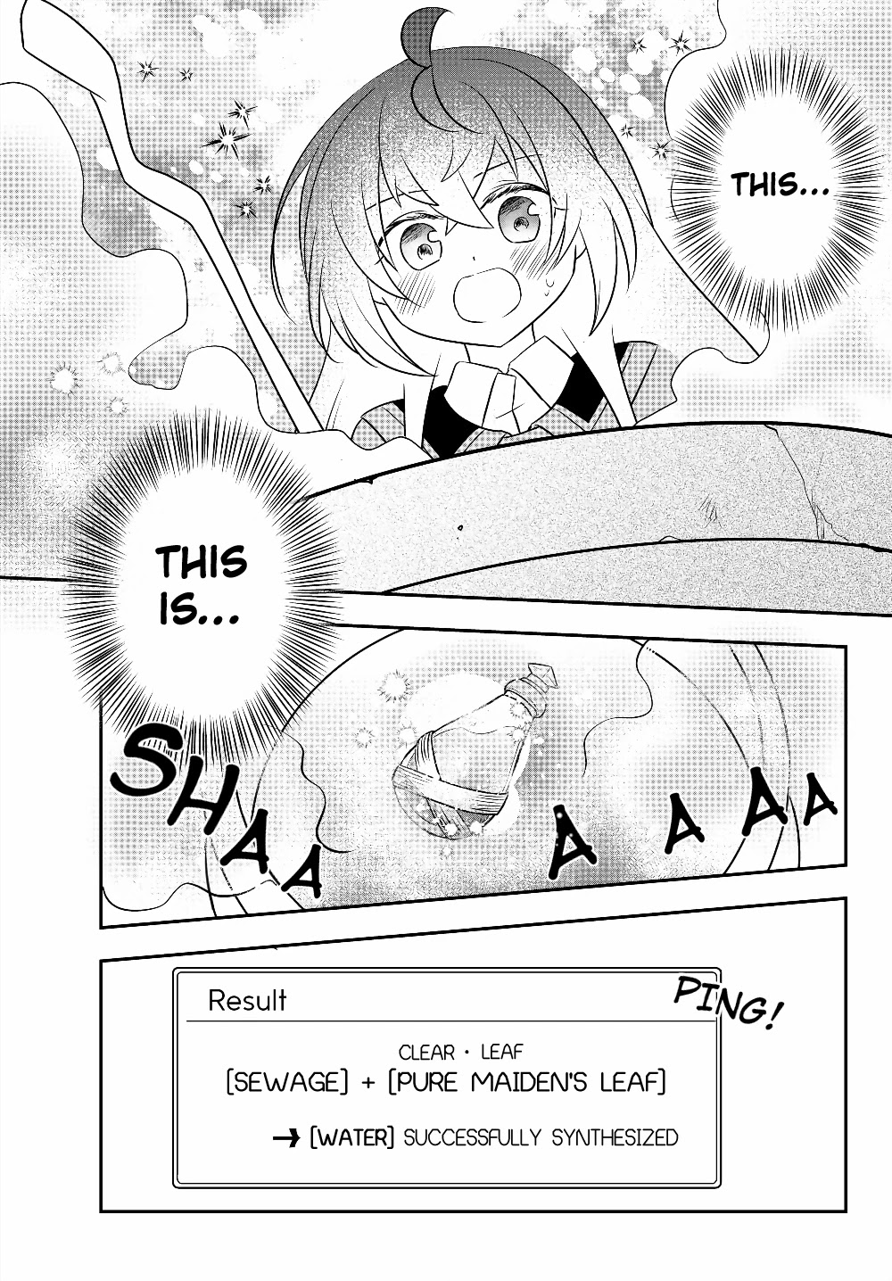 Bishoujo ni Natta kedo, Netoge Haijin Yattemasu Chapter 7.1 page 3 - Chapter 7.1