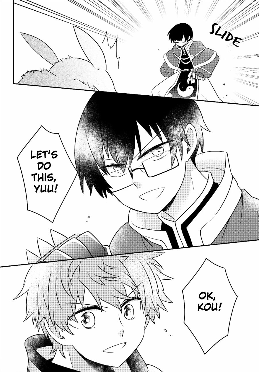 Bishoujo ni Natta kedo, Netoge Haijin Yattemasu Chapter 7.2 page 13 - Chapter 7.2