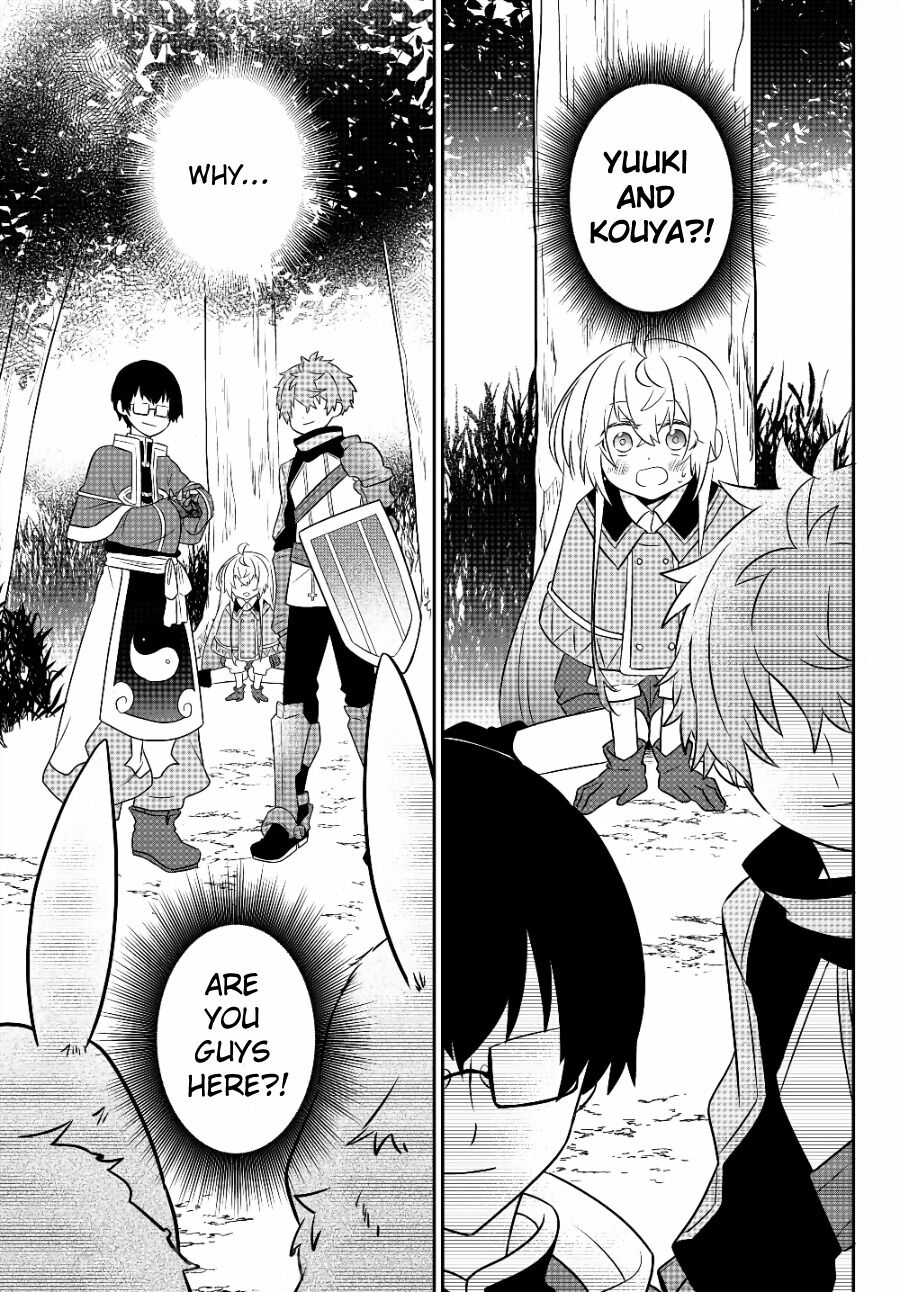 Bishoujo ni Natta kedo, Netoge Haijin Yattemasu Chapter 7.2 page 14 - Chapter 7.2