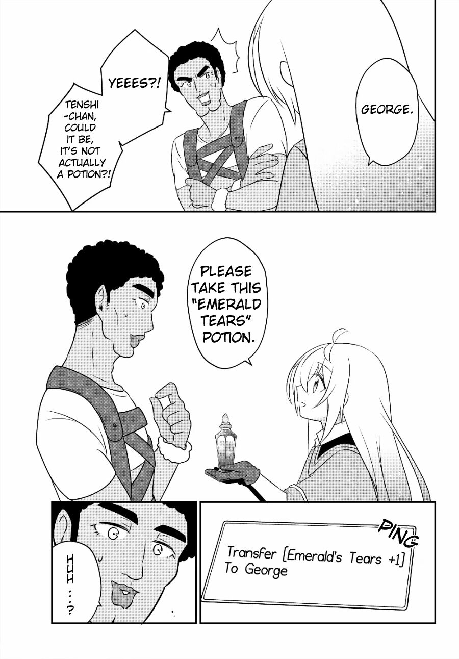 Bishoujo ni Natta kedo, Netoge Haijin Yattemasu Chapter 7.2 page 2 - Chapter 7.2
