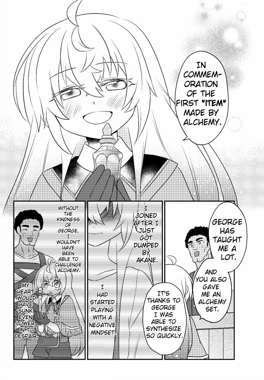 Bishoujo ni Natta kedo, Netoge Haijin Yattemasu Chapter 7.2 page 3 - Chapter 7.2