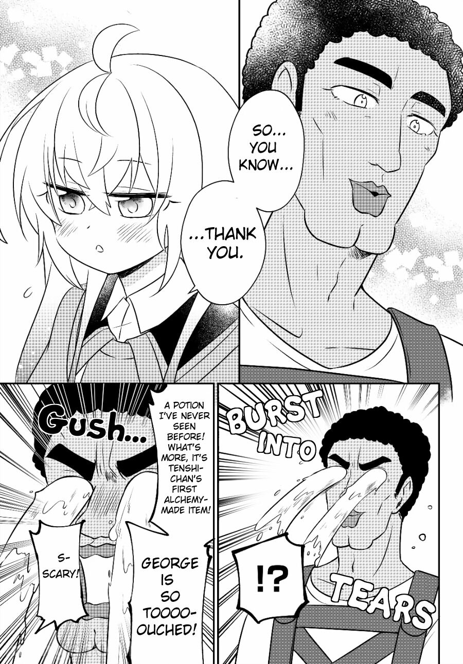 Bishoujo ni Natta kedo, Netoge Haijin Yattemasu Chapter 7.2 page 4 - Chapter 7.2