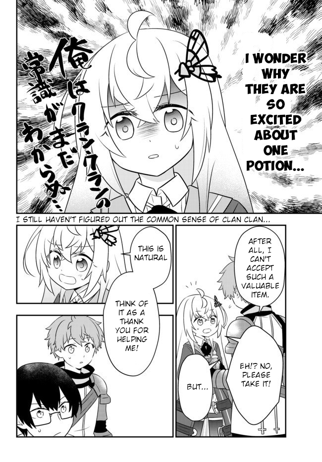 Bishoujo ni Natta kedo, Netoge Haijin Yattemasu Chapter 8.1 page 14 - Chapter 8.1: Sir Knights (1)