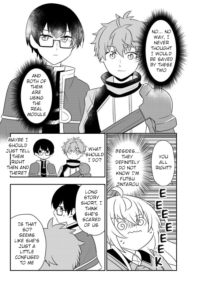 Bishoujo ni Natta kedo, Netoge Haijin Yattemasu Chapter 8.1 page 2 - Chapter 8.1: Sir Knights (1)