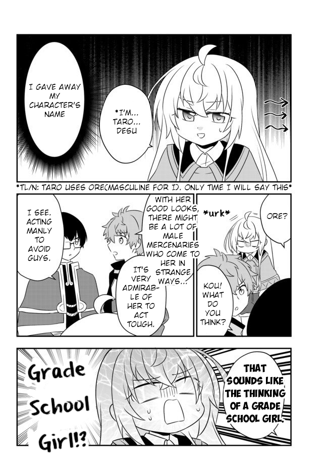 Bishoujo ni Natta kedo, Netoge Haijin Yattemasu Chapter 8.1 page 4 - Chapter 8.1: Sir Knights (1)