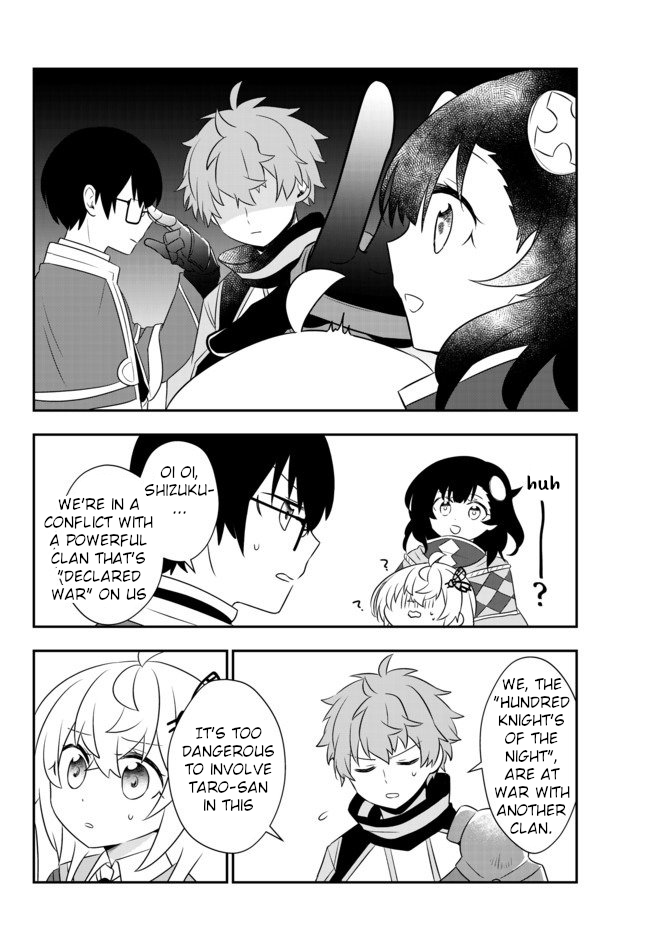 Bishoujo ni Natta kedo, Netoge Haijin Yattemasu Chapter 8.2 page 16 - Chapter 8.2: Sir Knights (2)