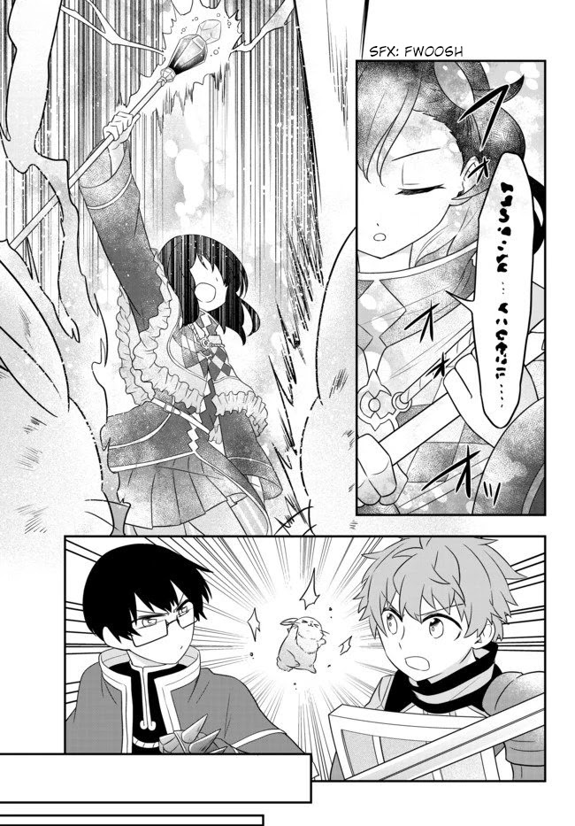 Bishoujo ni Natta kedo, Netoge Haijin Yattemasu Chapter 9.1 page 5 - Chapter 9.1: Hunting, Gathering, and Wizardry (1)