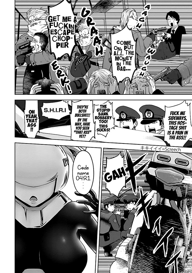 Bishoujo Senshi 04R1 Chapter 1 page 10 - Chapter 1: Mission 01