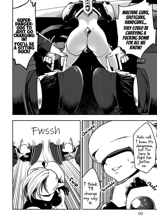 Bishoujo Senshi 04R1 Chapter 1 page 12 - Chapter 1: Mission 01