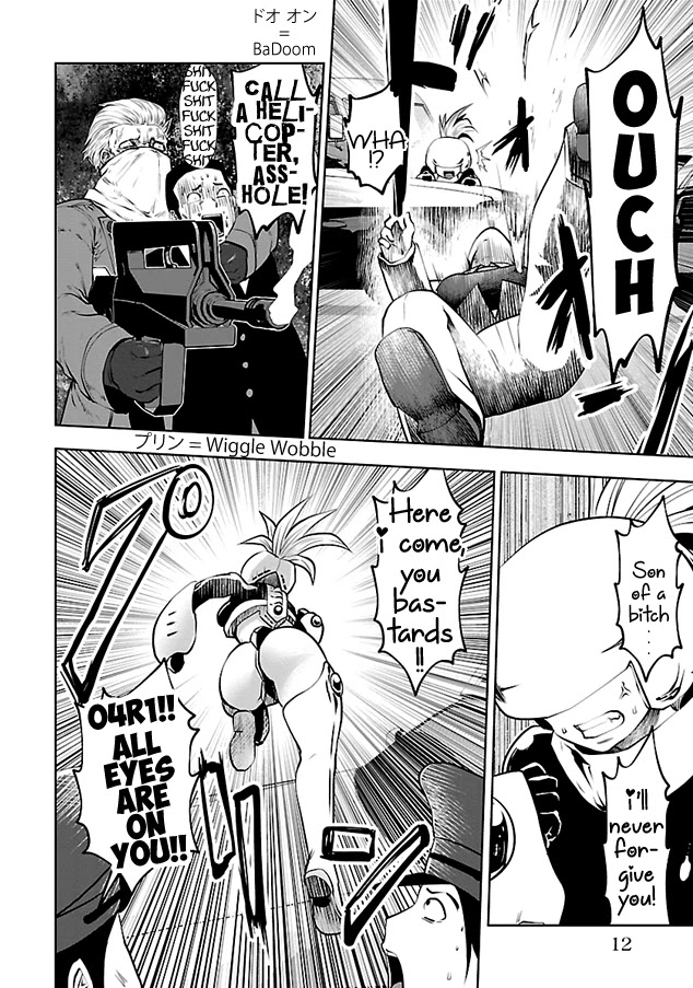 Bishoujo Senshi 04R1 Chapter 1 page 14 - Chapter 1: Mission 01