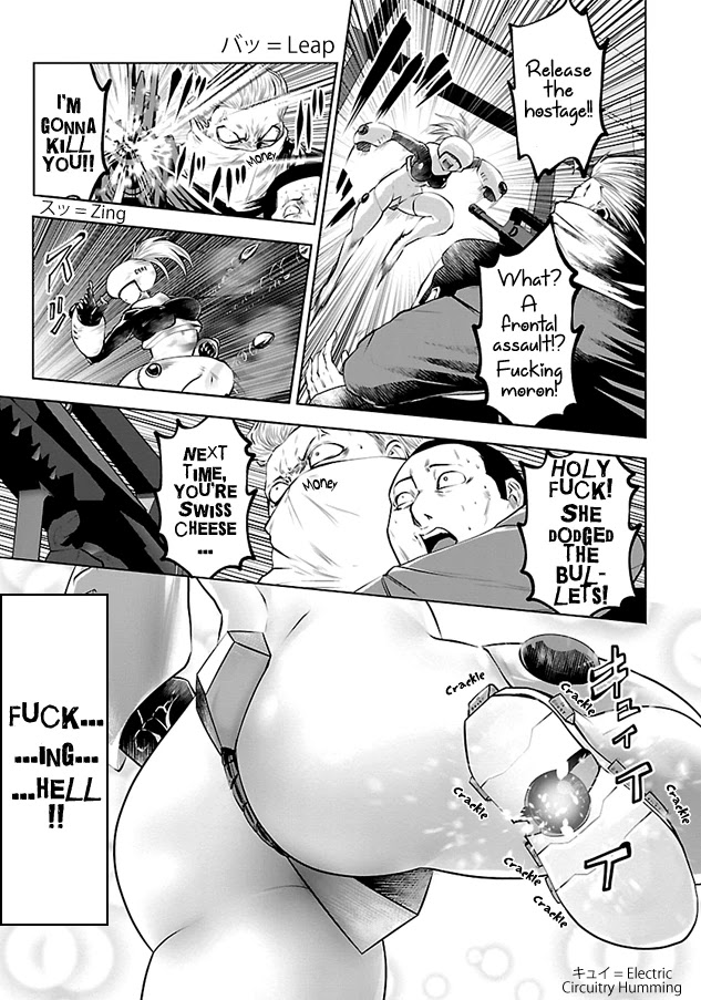 Bishoujo Senshi 04R1 Chapter 1 page 15 - Chapter 1: Mission 01