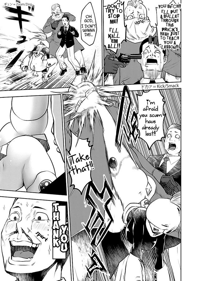 Bishoujo Senshi 04R1 Chapter 1 page 17 - Chapter 1: Mission 01