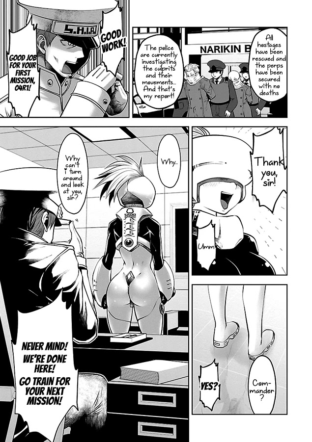 Bishoujo Senshi 04R1 Chapter 1 page 19 - Chapter 1: Mission 01