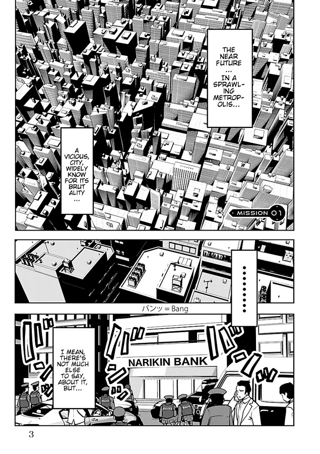 Bishoujo Senshi 04R1 Chapter 1 page 5 - Chapter 1: Mission 01