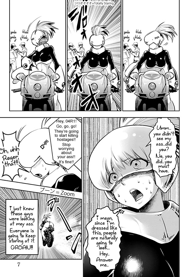Bishoujo Senshi 04R1 Chapter 1 page 9 - Chapter 1: Mission 01