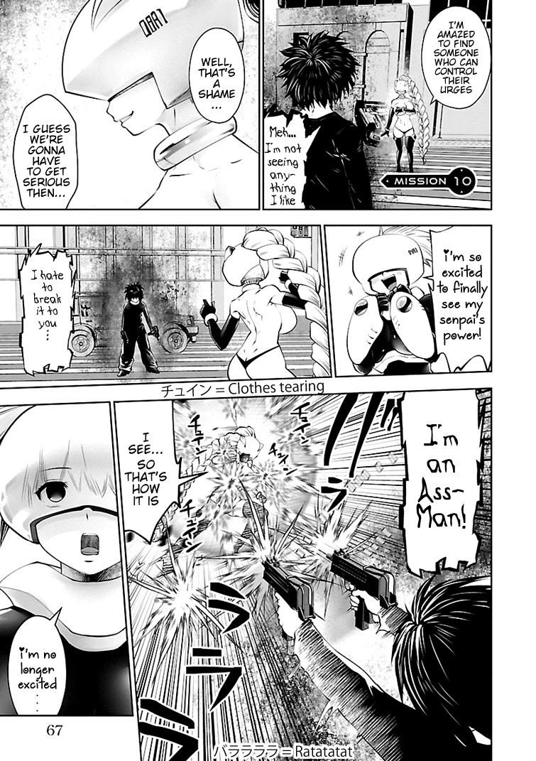 Bishoujo Senshi 04R1 Chapter 10 page 1 - Chapter 10: Mission 10